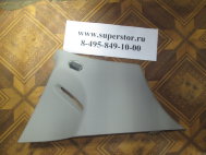 Облицовка стойки задней правой верхняя внутренняя 96936641 Авео Т300 Хэтчб, - БУ