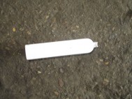 Ручка дверей правых наружняя большая Ниссан Тиида С11 Верса 07 по 13г 82640EL05A, - БУ