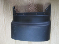 Кожух рулевой колонки верхний 1693431, AM513530AC3ZHE Форд Фокус 3, - БУ