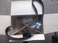 Ремень ГРМ Форд Фокус 2 HWDA 1,6 литра 100-115с 117 зуб Комплект 1672144 1672143 3M5Q8A615DA - Conti