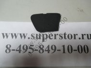 Заглушка ручки дверей правых внутренняя 95916043 Шевроле Круз, - БУ