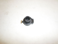 Бегунок распределителя зажигания 93740944 Дэу Матиз Mitsubishi Mando - высокий, - Patron