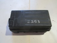 Блок предохранителей Шевроле Лачетти - на моторы F16D3-F18D3 с МКПП 96451744 в сборе, - БУ