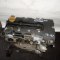 Двигатель 1,2 литра A12XER B12D1 55574849 55562229 R1500175 Авео Т300 Корса Д A12XEL B12XEL L082- БУ