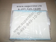 Фильтр салонный 97133-3J000 Хендай iX55, Веракруз  CRDi,- УГОЛЬНЫЙ, -  AMD