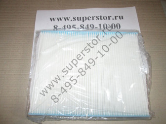 Фильтр салонный 97133-3J000 Хендай iX55, Веракруз  CRDi,- УГОЛЬНЫЙ, -  AMD