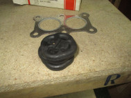 Ремкомплект глушителя ВАЗ 2110 инжектор 16 кланный 21100-1200800-86 - НЕ полный, -  Ижора