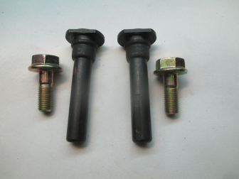 Ремкомплект cуппорта заднего 93740287, S4521007 Шевроле Лачетти Эпика направляющие 2 шт - RUEI