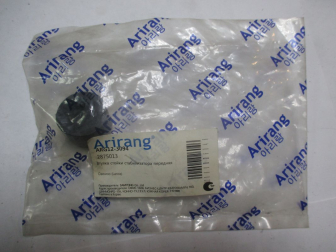 Втулка стойки стабилизатора переднего 02875013 Шевроле Ланос, Нексия - Arirang