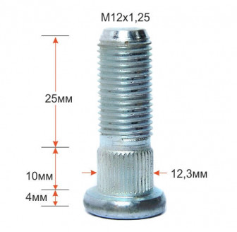 Шпилька ступицы 94501745 - 38,5 мм 96316758 Дэу Матиз Тико Шевроле Спарк передняя или задняя, - БУ-3