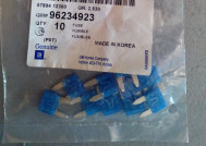 Предохранитель 15 Ам 96234923 Мини флажоковый за 1 шт плоский для Шевроле и Дэу, - Daewoo