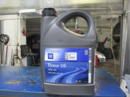 Моторное полусинтетическое 10W40 (4 литра) 93165215, 1942045 Авео, Лачетти, Круз, - GM