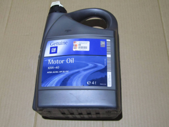 Моторное полусинтетическое 10W40 (4 литра) 93165215, 1942045 ACEA F3/B4 Авео, Лачетти, Круз, - GM