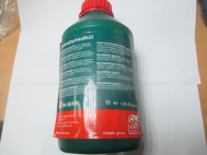 Жидкость гидроусилителя ГУР зеленая 1литр 06161 FEBI CHF 11S СИНТЕТИКА VW TL 52146 BMW OPEL. - Febi