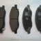 Колодки передние 41060EE30J 41060AX085 Nissan Tiida (04-) Note (06-) дисковые PF1423 - Trialli