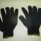 Перчатки рабочие х/б трикотажные ПВХ точка 10 класс вязки 4 нитки - 10 пар - Черные - Россия