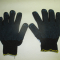 Перчатки рабочие х/б трикотажные ПВХ точка 10 класс вязки 4 нитки - 10 пар - Черные - Россия