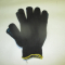 Перчатки рабочие х/б трикотажные ПВХ точка 10 класс вязки 4 нитки - 10 пар - Черные - Россия