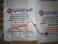 Провод свечей накала 1745678, 4M5Q6M091AB Форд Фокус 2 Дизель LYNX C18DC4X 1,8 литра, - БУ