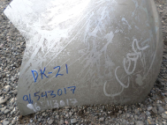 Бампер задний Шевроле Авео Т200 Хэтчбек 96543017 - БУ Серебро - DK-21 - клей от пленки защитной