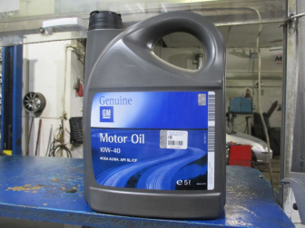 Моторное полусинтетическое 10W40 (5 литров) 93165216, 1942046 Авео, Лачетти, Круз, - GM