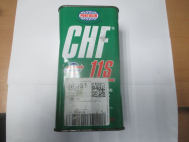 Жидкость гидроусилителя ГУР зеленая 1литр CHF11S PENTOSIN СИНТЕТИКА VW BMW OPEL. - Pentosin