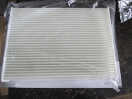 Фильтр салонный 27277EN000 Ниссан Xtrail T31, с 2007 г , - Lynx