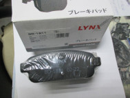 Колодки задние 13319294 Шевроле Круз Орландо Опель Астра J Мокко - Lynxauto