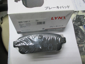 Колодки задние 13319294 Шевроле Круз Орландо Опель Астра J Мокко - Lynxauto