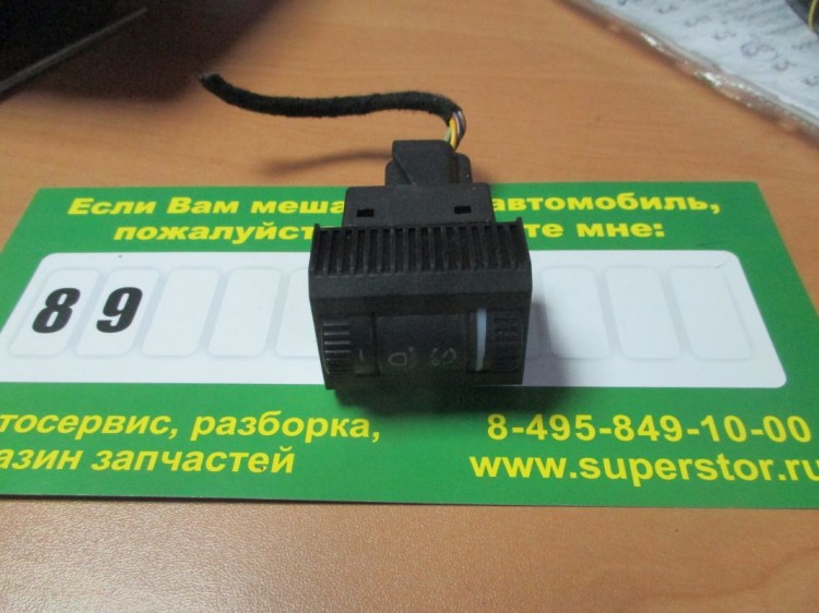 Переключатель фар поло седан