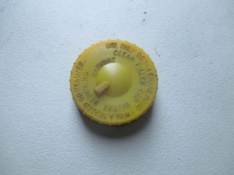 Крышка бачка тормозной жидкости 93740563 7555-8094 Шевроле Авео Т200-250-255 - Желтая, - БУ