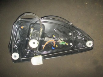 Стеклоподъемник Ленд Ровер Фрилендер 2 двери задней левой LR002212 с 07 по 14г - БЕЗ мотора, - БУ