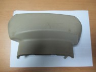 Кожух рулевой колонки верхний Ниссан Мурано Z50, 48470CC20B с 2004 по 2008г, - БУ S71