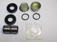 Ремкомплект суппорта переднего 1605534 93747043 S4510003 Нексия до 2008г - БЕЗ 1 цилиндра! - KOS