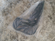 Брызговики передние 1722673 Форд Фокус 3 - Комплект - 2 штуки ЛЕВЫЙ и ПРАВЫЙ, - Atek 