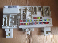 Блок предохранителей салонный - Средняя часть плато 4M5T14A073BC BD M1 Форд Фокус 2, - БУ