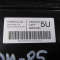 Блок управления двигателем 96291050 D3 1APT 5U S010012001 E4 KEMSCO  Дэу Матиз, - БУ