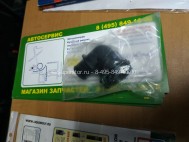 Фланец шланга охлаждения фиксатор 95089364, 96958300 вПускной Шевроле Авео Т300, - GM