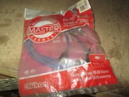 Провода в/в Ваз 2101-2107 силиконовые 21013707080, - LYNXauto