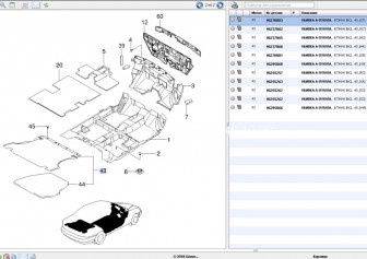 Обивка пола багажника ковровая 96270003, 96295068, 96341262, 96452096 Шевроле Ланос Седан, - БУ