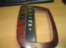 Накладка селектора АКПП 96554628, 96554634 Шевроле Лачетти декоративная, - БУ 