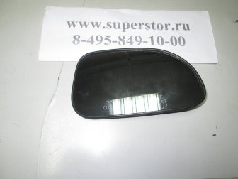 Зеркальный элемент Шевроле Лачетти зеркала правого 96546912 с обогревом - GM