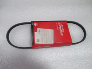 Ремень 3PK675 гидроусилителя Хендай Соната 5 Тагаз, Элантра  XD с 03 года - Dongil