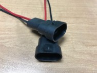 Патрон под лампу 9005 или 9006 (папа) TM Nord YADA, - Nord Yada