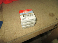 Колпачок маслосъемный Ваз 2101-099, 21011007026, 8 мм комплект 8 шт, - Corteco