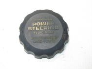 Крышка бачка ГУР 96451788 96399757 Дэу Матиз Шевроле Авео Лачетти Реззо Нубира - Черная, - БУ