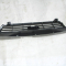 Решетка радиатора 96209251 Daewoo Nexia с 1995 по 2008 год - Хромированная, - Gordon
