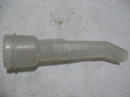 Горловина бачка омывателя Шевроле Круз Опель Астра J 95980613 400406195 96852126 - БЕЗ крышки, - БУ