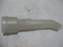 Горловина бачка омывателя Шевроле Круз Опель Астра J 95980613 400406195 96852126 - БЕЗ крышки, - БУ 