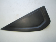 Накладка двери задней правой внешняя 96601552 96601550 Шевроле Спарк вертикальная, - БУ